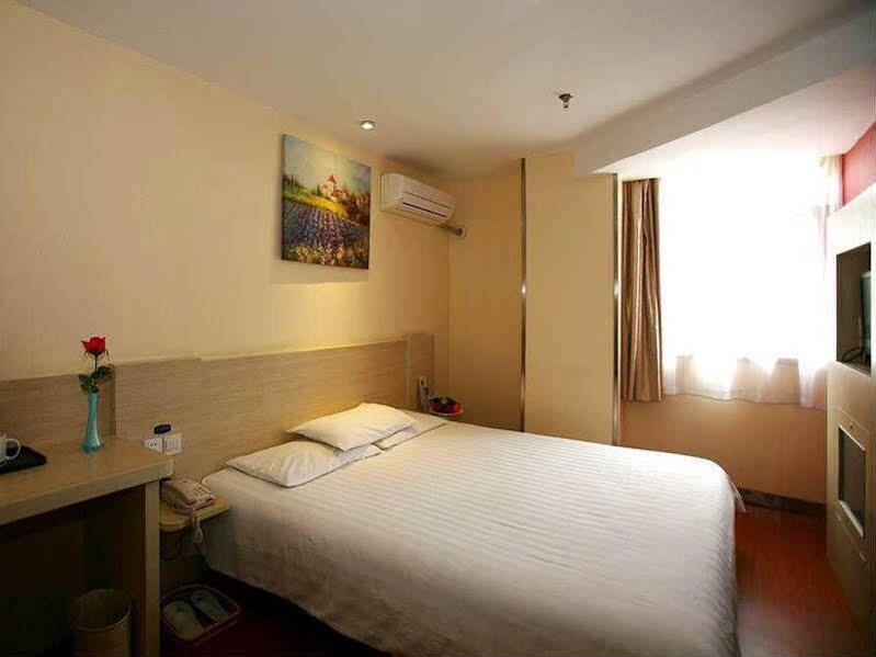 Сямынь: Hanting Hotel Xiamen Zhongshan Road Branch
