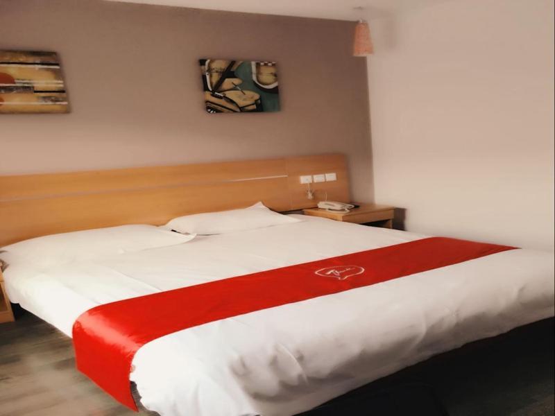 Ханчжоу: Thank Inn Chain Hotel Zhejiang Hangzhou Xiaoshan International Airport,