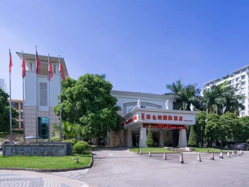 Дунгуань: Vienna International Hotel Guangdong Dongguan Mountain Villa