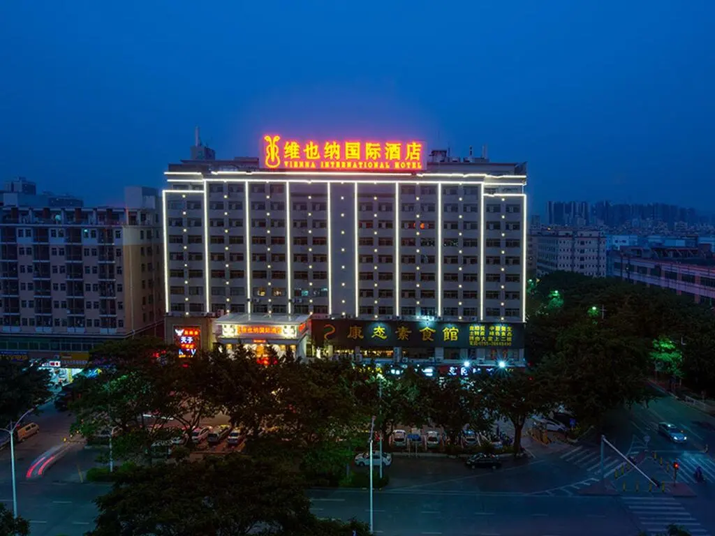 Шэньчжэнь: Vienna International Hotel Shenzhen Fuyong Exhibition Center Branch