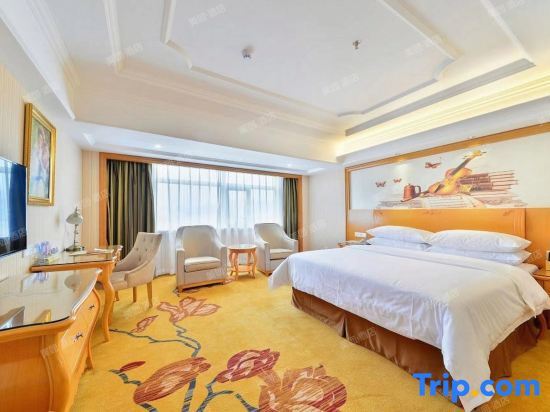 Шэньчжэнь: Vienna International Hotel Shenzhen Fuyong Exhibition Center Branch