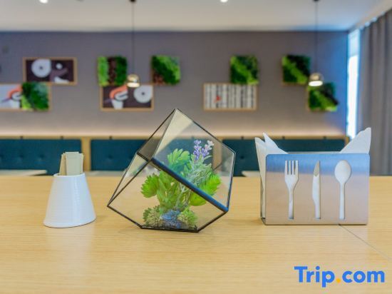 Сямынь: Home Inn Selected Hotel Xiamen University Zhongshan Road Branch