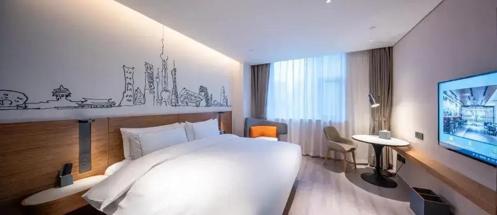 Urcove by HYATT shanghai Jing'an — фото 1