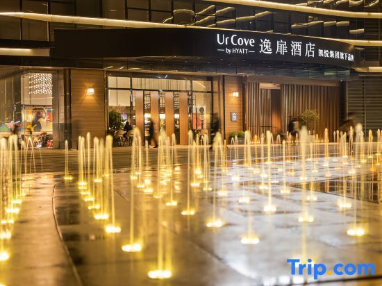Шэньчжэнь: UrCove by HYATT Shenzhen Bay