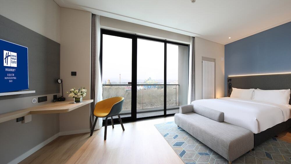 Далянь: Holiday Inn Express Dalian Golden Pebble Beach, an IHG Hotel