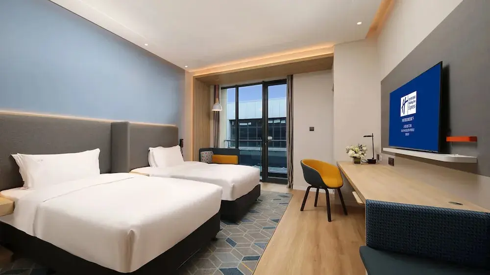 Далянь: Holiday Inn Express Dalian Golden Pebble Beach, an IHG Hotel