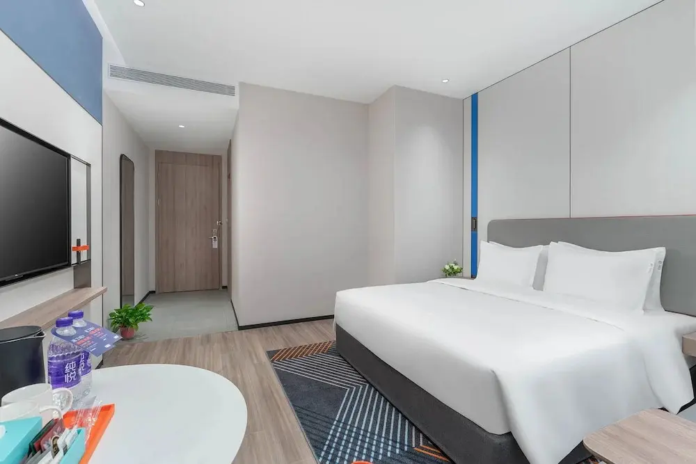 Иньчуань: Holiday Inn Express Yinchuan Yuehai, an IHG Hotel