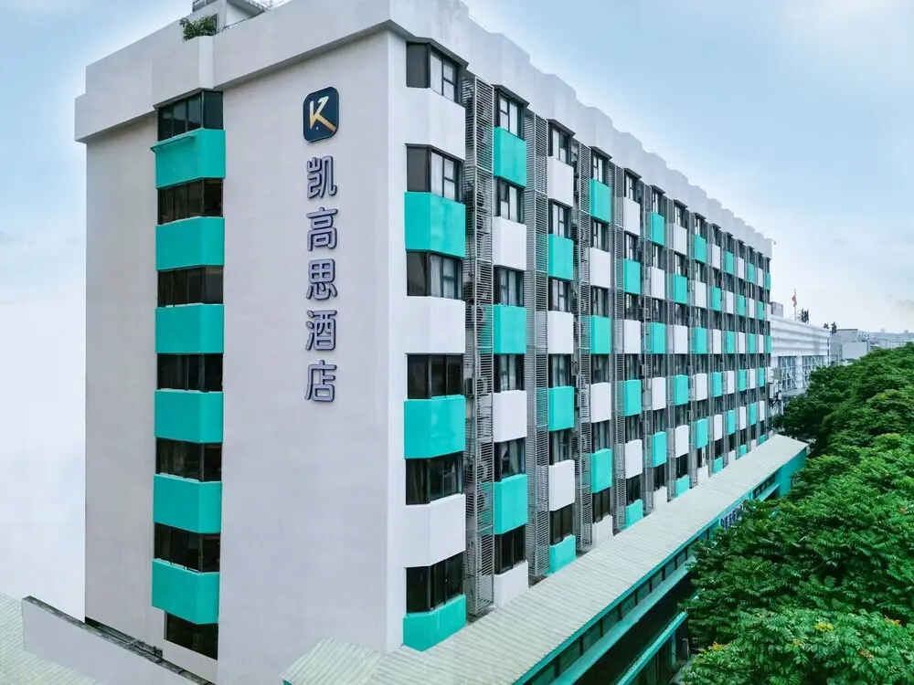 Гуанчжоу: K-house Hotel