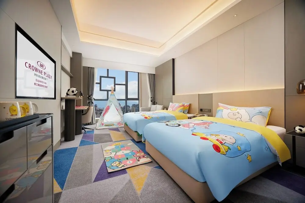 Чэнду: Crowne Plaza Dujiangyan, an IHG Hotel