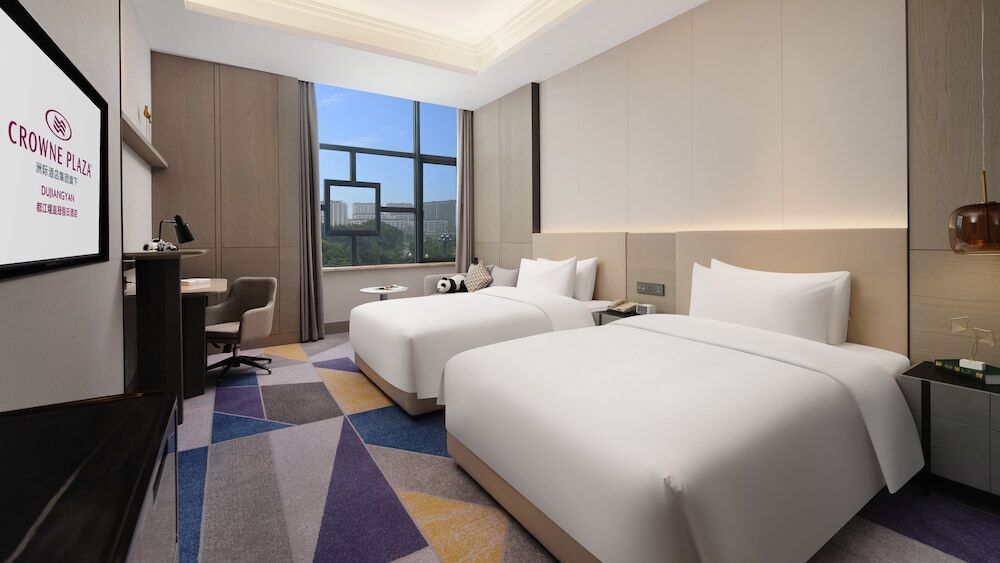 Чэнду: Crowne Plaza Dujiangyan, an IHG Hotel