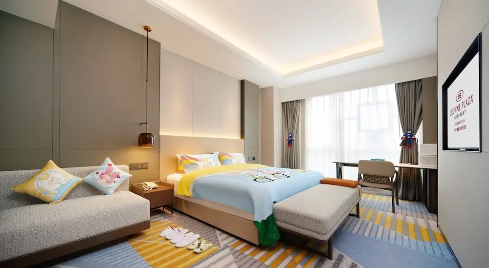 Чэнду: Crowne Plaza Dujiangyan, an IHG Hotel