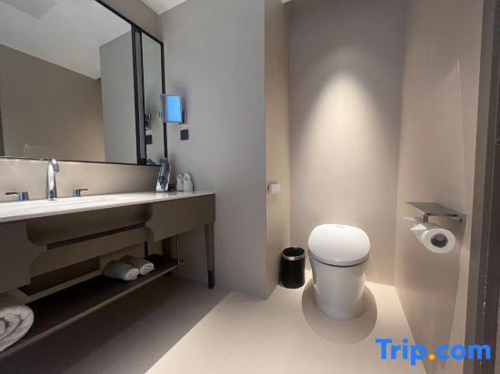 Чэнду: Crowne Plaza Dujiangyan, an IHG Hotel
