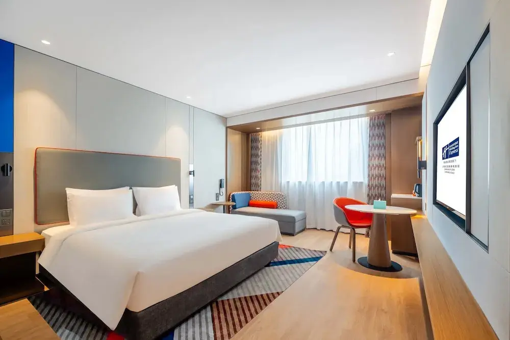Шанхай: Holiday Inn Express Shanghai Pujiang Lianhang Road, an IHG Hotel