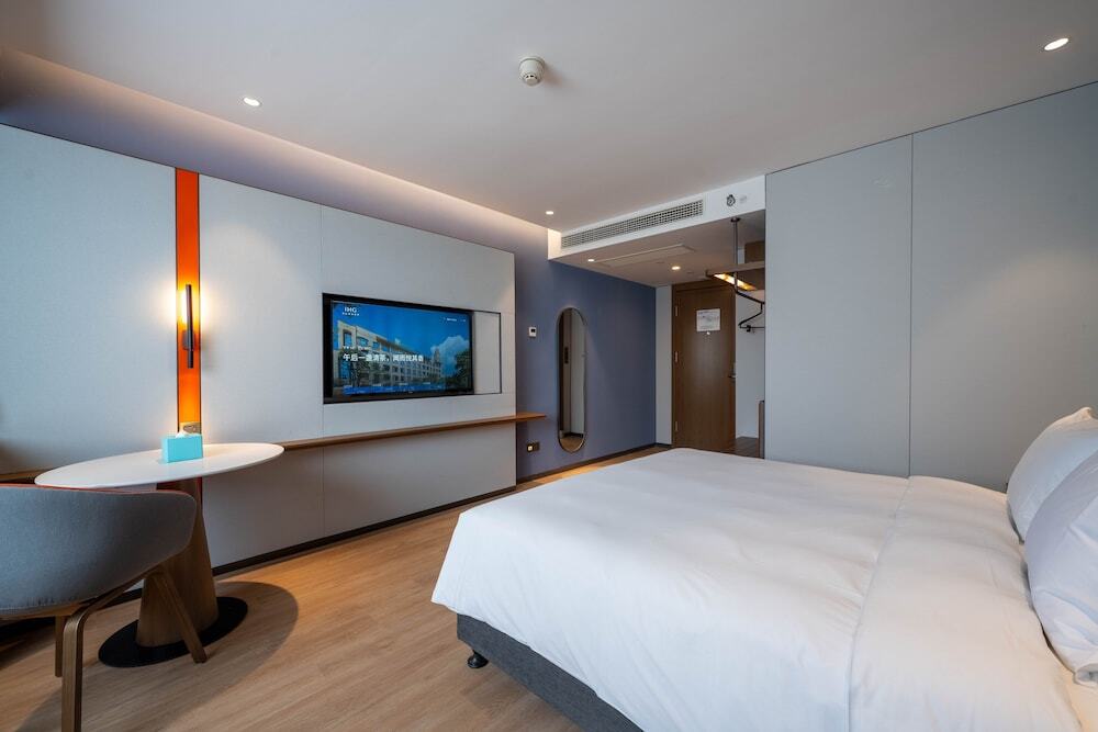 Шанхай: Holiday Inn Express Shanghai Pujiang Lianhang Road, an IHG Hotel