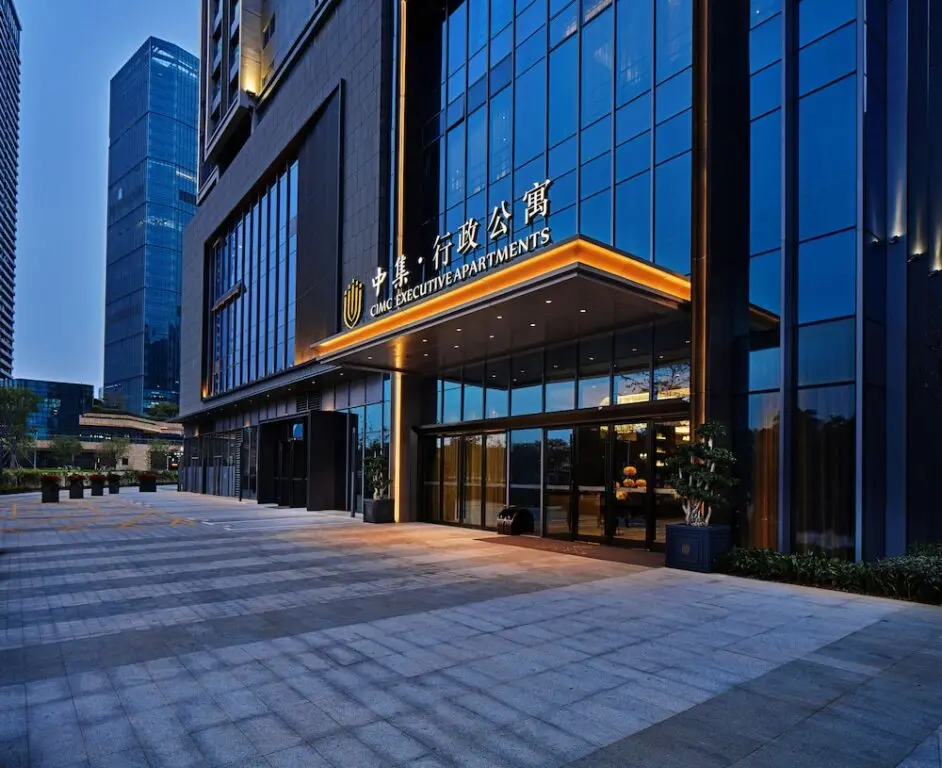 Шэньчжэнь: Shenzhen Guangming CIMC Executive Hotel
