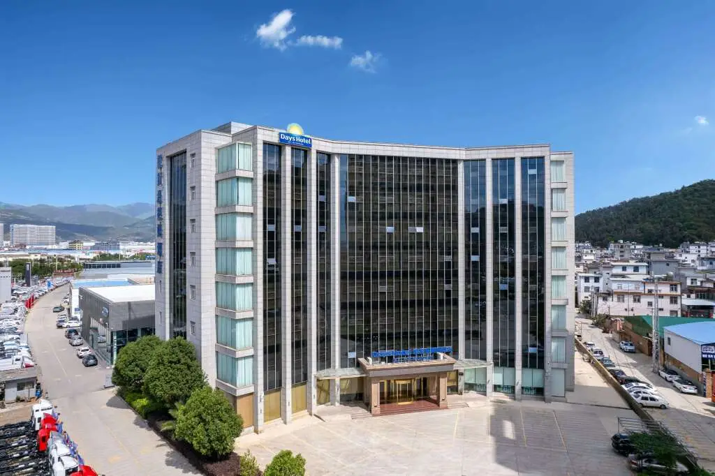 Days Hotel by Wyndham Dali High-speed Railway Station — фото 1