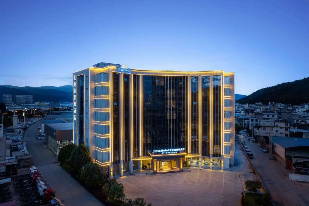 Дали: Days Hotel by Wyndham Dali High-speed Railway Station