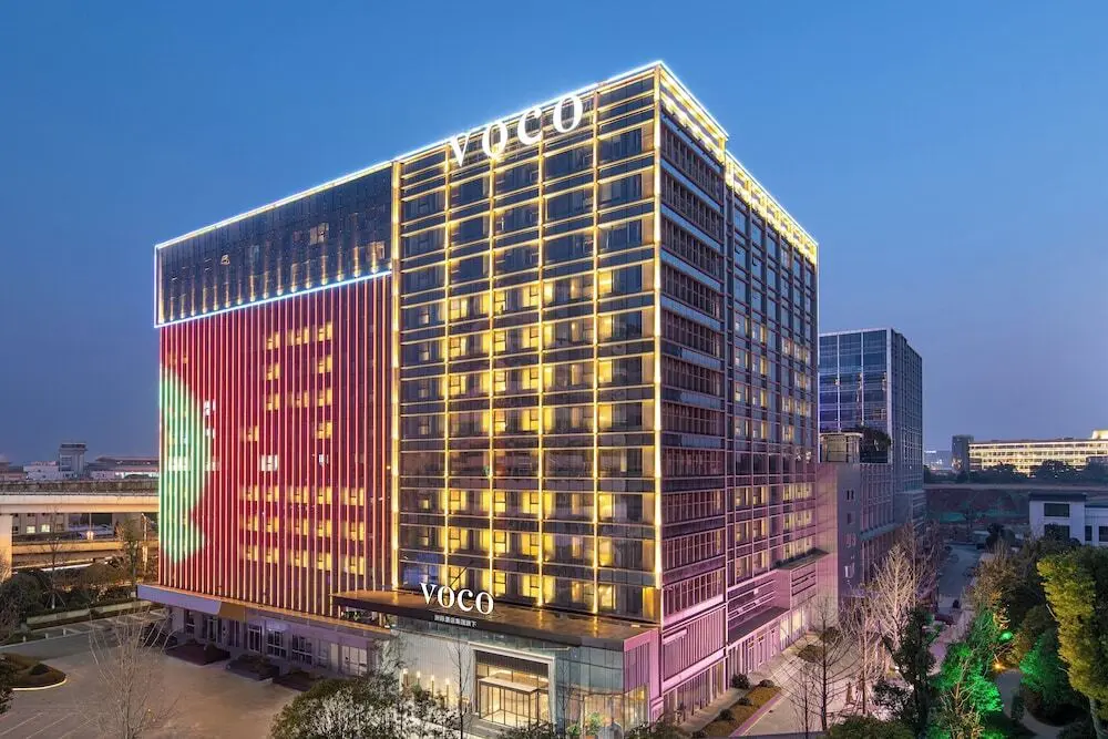 Чанша: voco Changsha Airport, an IHG Hotel