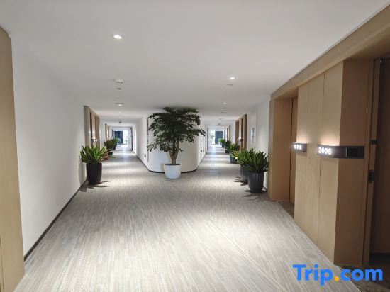 Шэньчжэнь: Qianhai Service Apartment