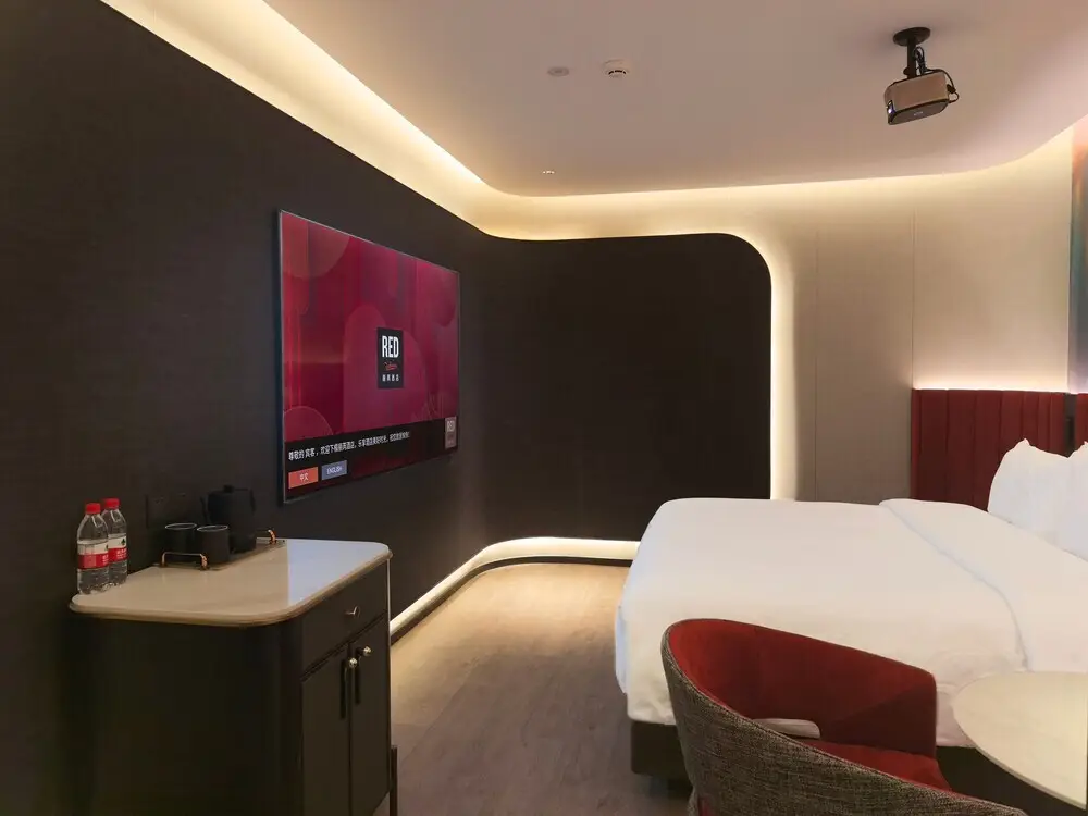 Пекин: Radisson RED Beijing Universal Resort