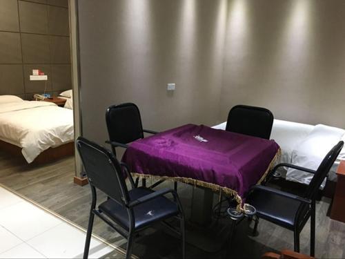 Шэньцю: Thank Inn Chain Hotel Henan Zhoukou Shenqiu Dongguan Bus Station