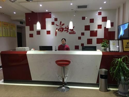 Thank Inn Chain Hotel Henan Zhoukou Shenqiu Dongguan Bus Station — фото 1