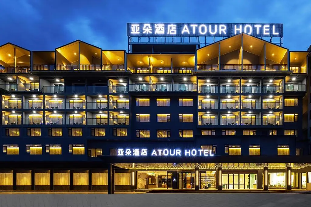 Atour Hotel Guilin West Yangshuo Street — фото 1