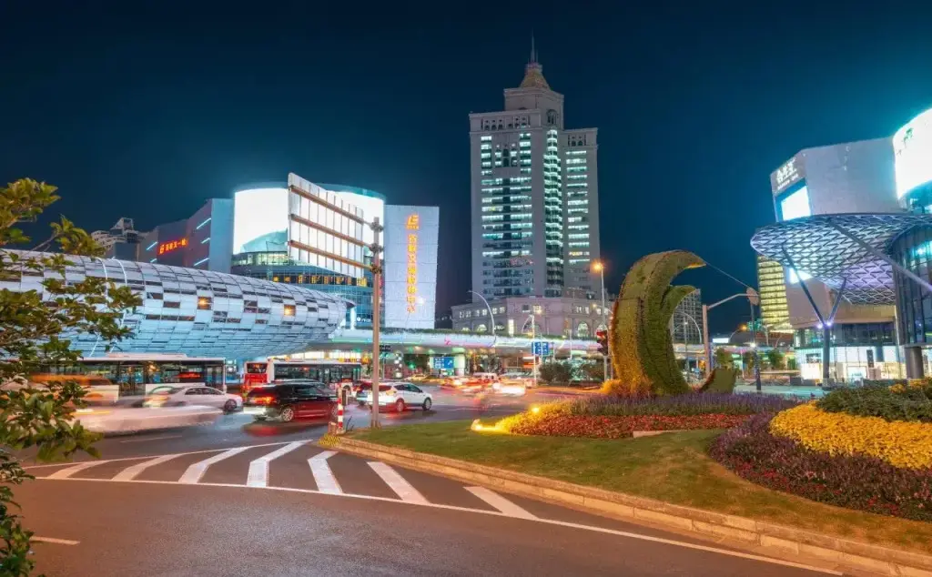 Шанхай: Holiday Inn Express Wujiaochang