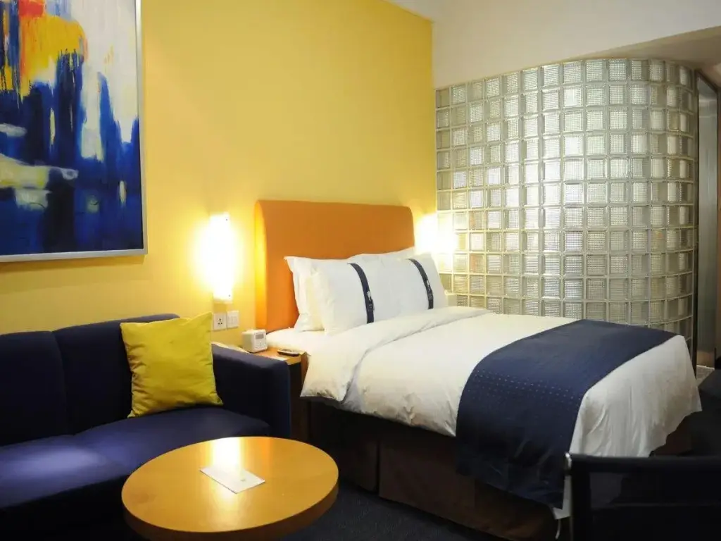 Шанхай: Holiday Inn Express Wujiaochang