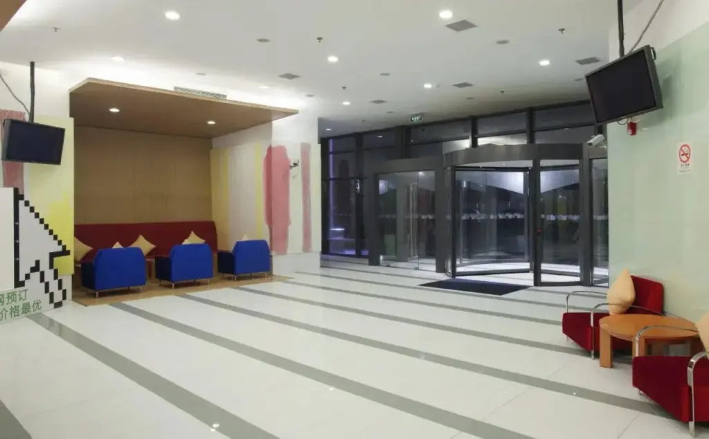 Шанхай: Holiday Inn Express Wujiaochang