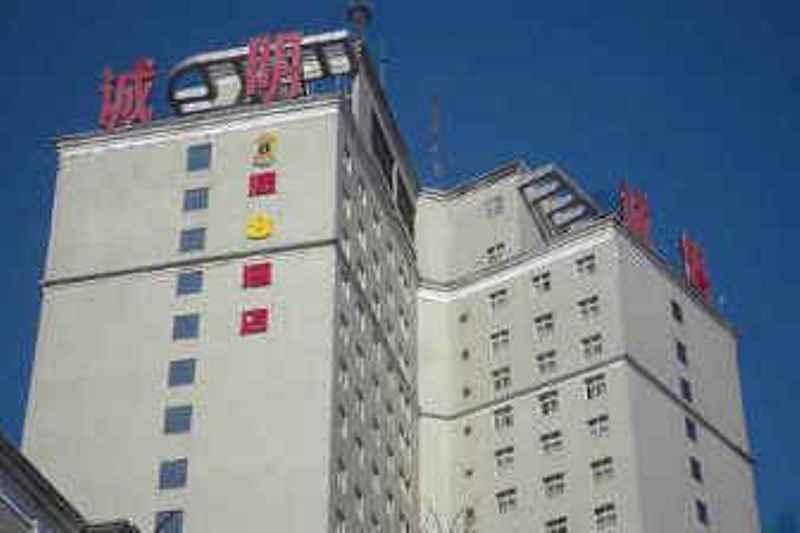Баодин: Super 8 Hotel Baoding Laiyuan Guang Chang Da Jie