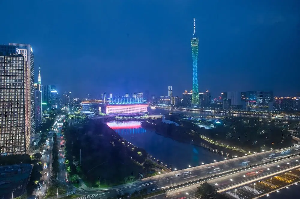 Гуанчжоу: Ramada Pearl Guangzhou