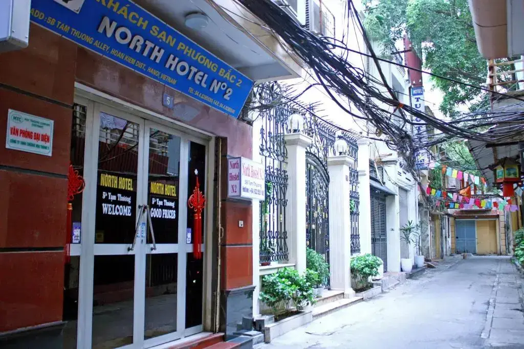 Ханой: North Hostel No 2