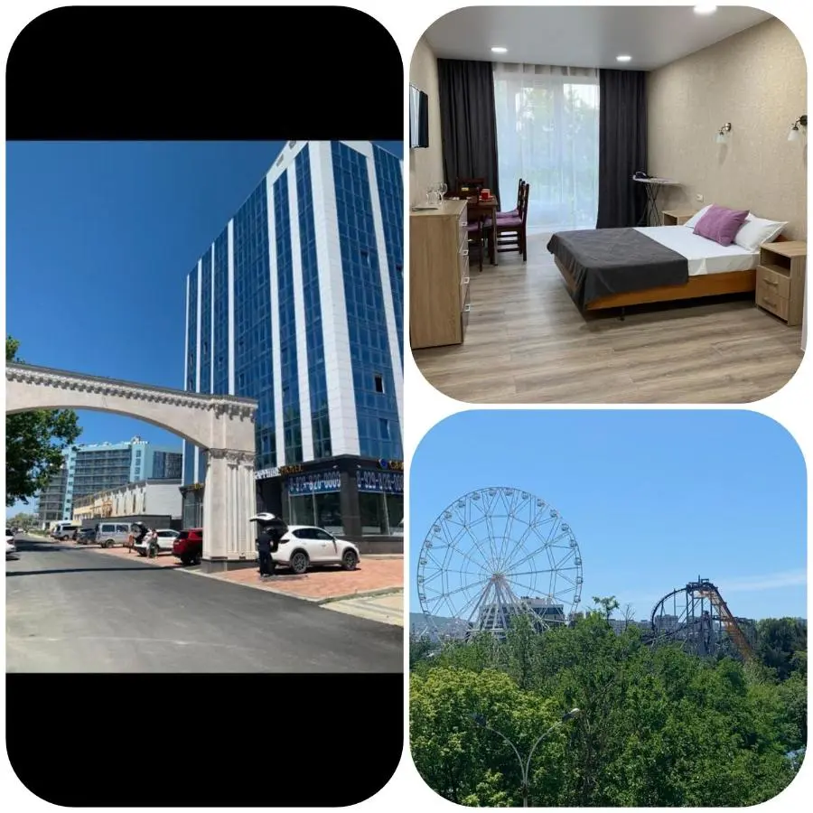 Анапа: Guest House u Nelly