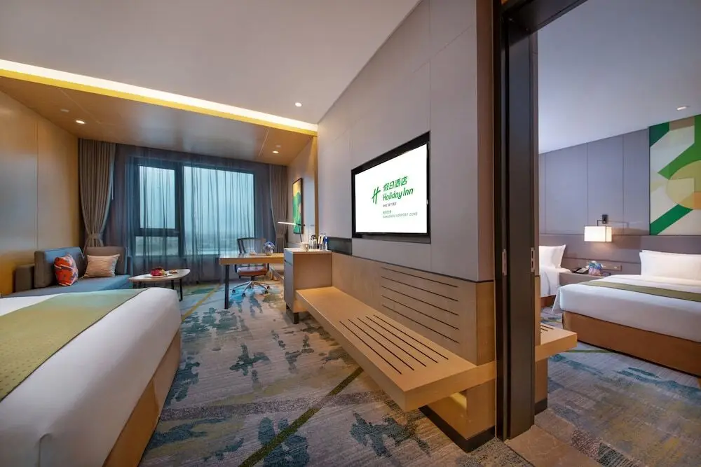 Ханчжоу: Holiday Inn Hangzhou Airport Zone