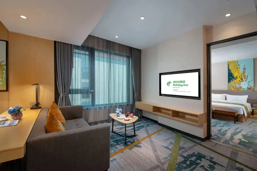 Ханчжоу: Holiday Inn Hangzhou Airport Zone