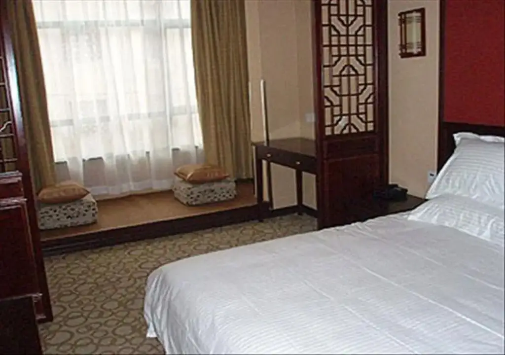Шанхай: Super 8 Hotel Shanghai Hongqiao Transportation Hub Wu Zhong