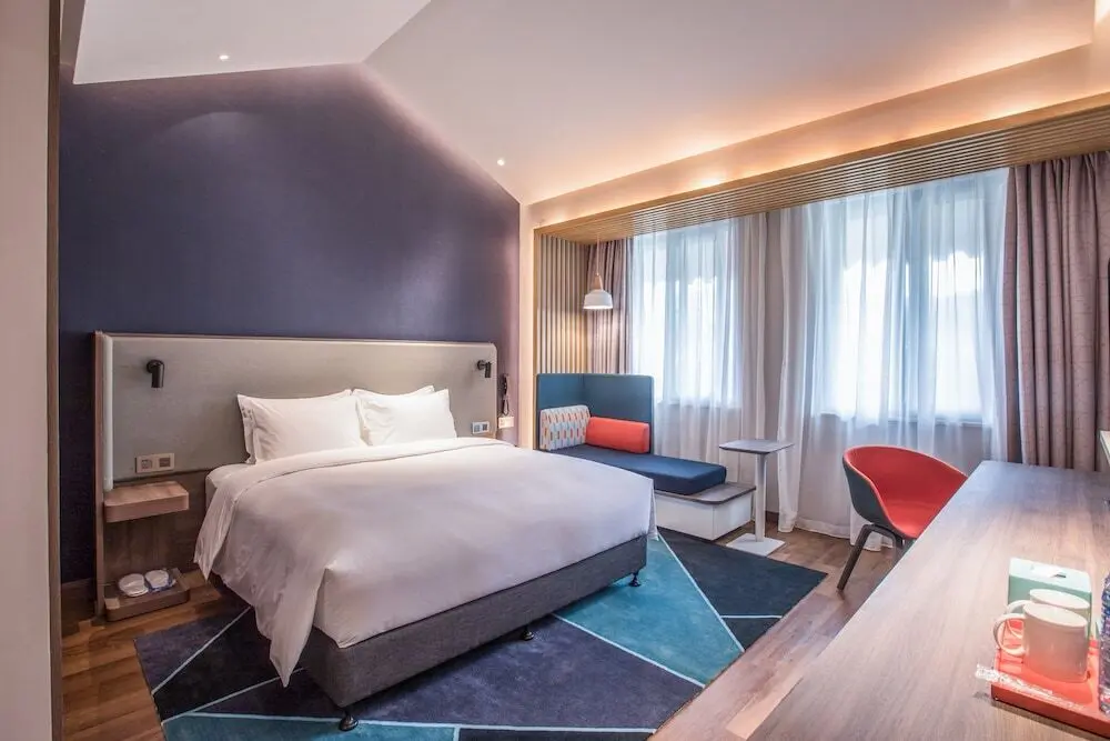Ляньчэнчжэнь: Holiday Inn Express Guizhou Qinglong