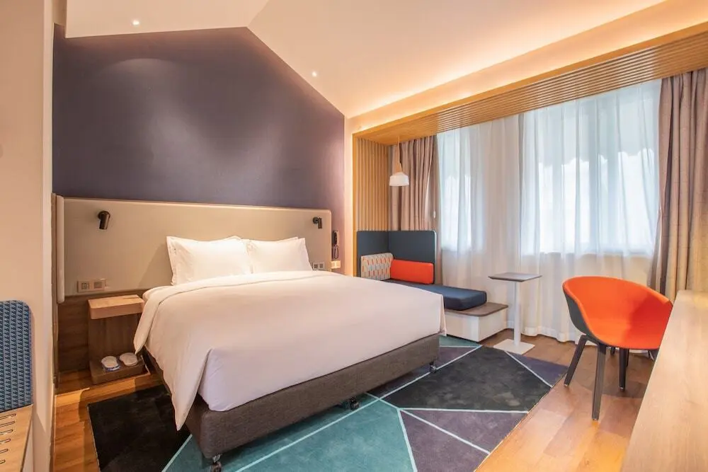 Ляньчэнчжэнь: Holiday Inn Express Guizhou Qinglong