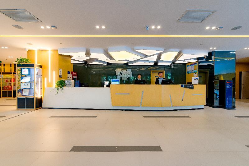 Шицзячжуан: Holiday Inn Express Shijiazhuang Heping