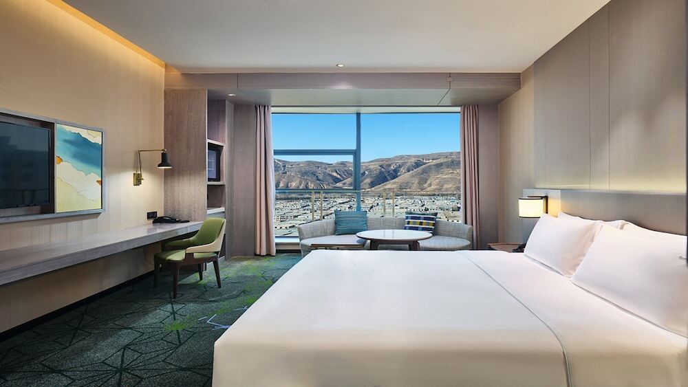 Синин: Holiday Inn Xining Hot-Spring, an IHG Hotel