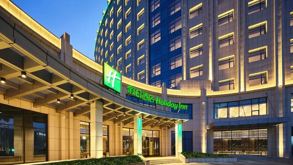 Синин: Holiday Inn Xining Hot-Spring, an IHG Hotel