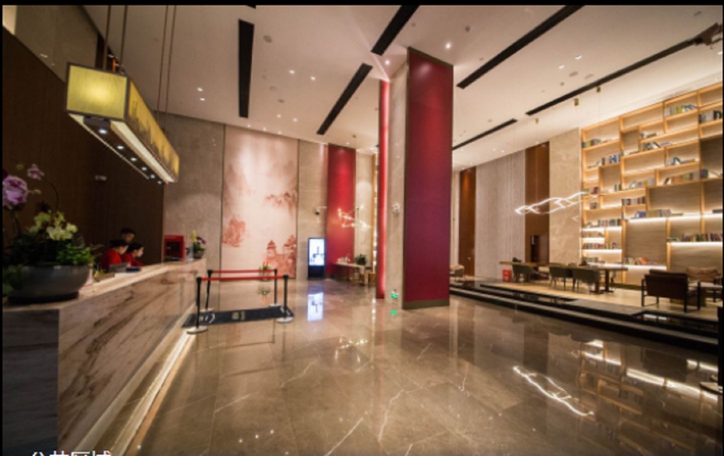 Ramada Changsha Downtown — фото 1