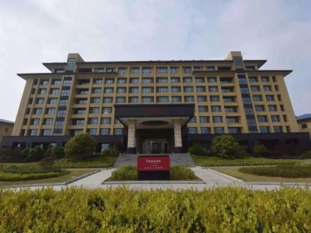 Ramada Wyndham Yingcheng — фото 1
