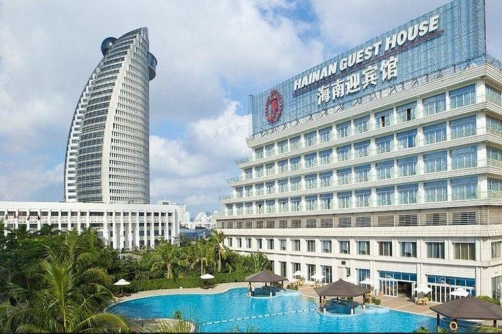 Хайкоу: Hainan Guest House No.1 Building