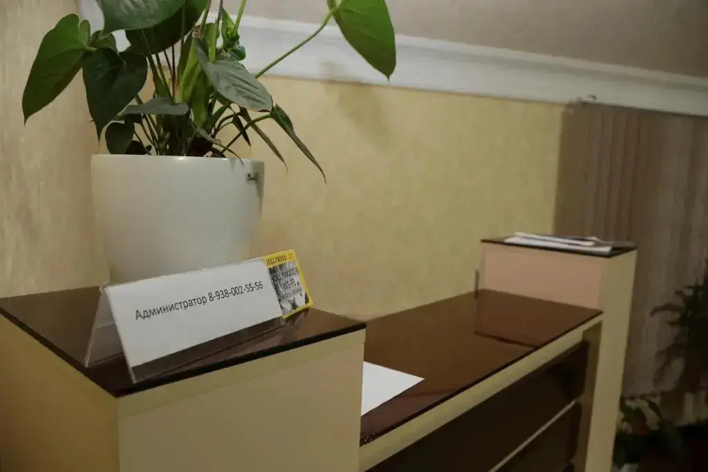 Грозный: Hollywood 2 Hotel