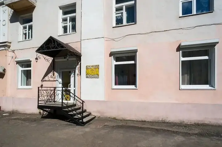 Омск: Myod Hostel