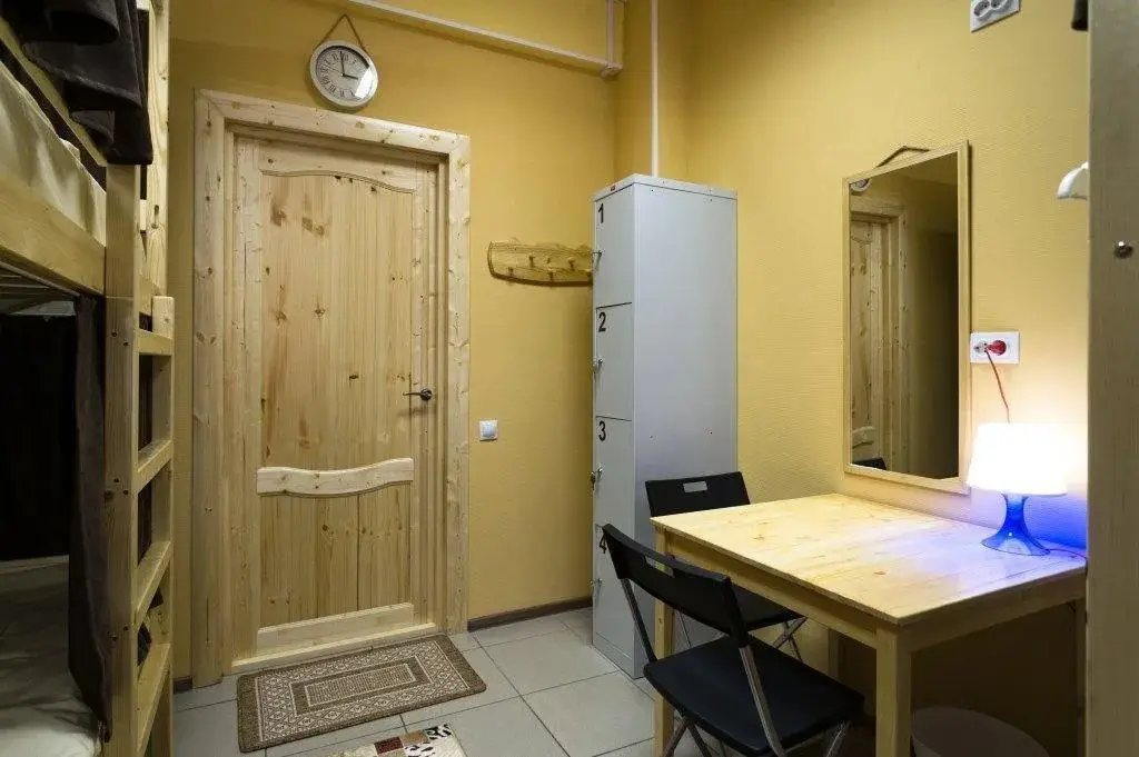 Омск: Myod Hostel