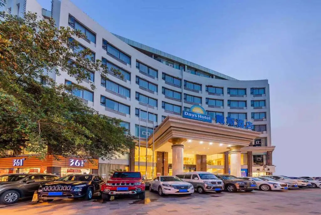 Days Hotel by Wyndham Chongqing Bishan Jindu — фото 1