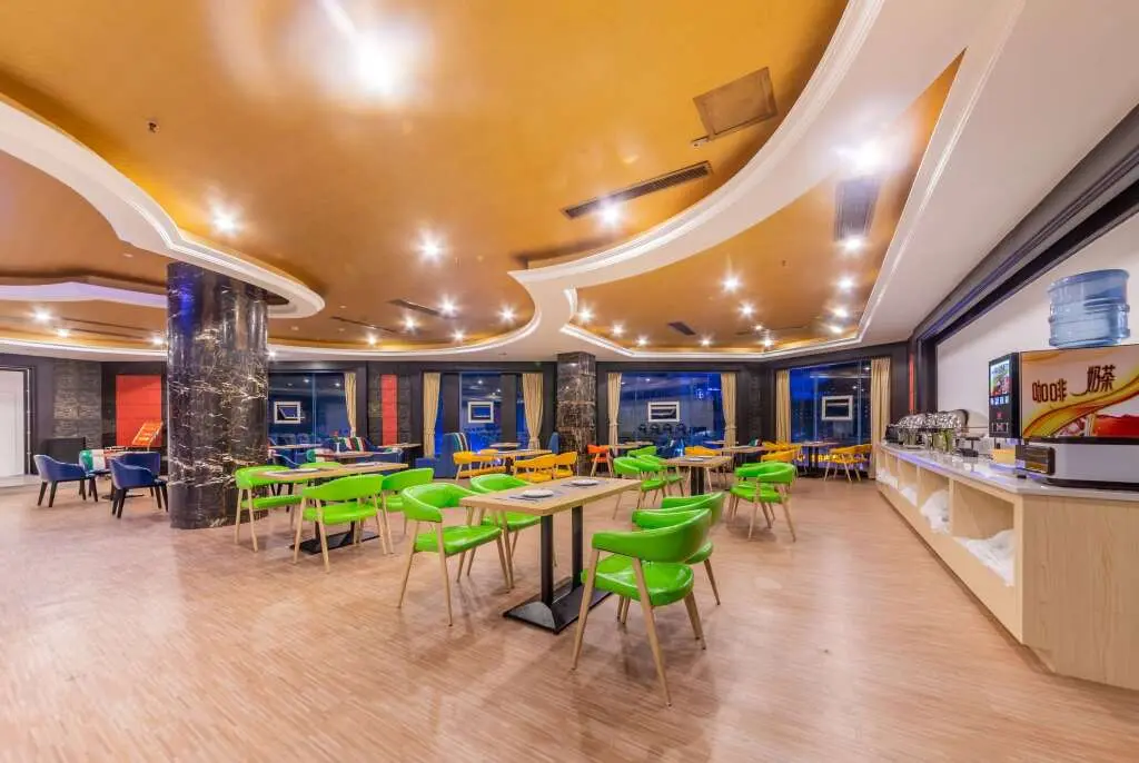 Чунцин: Days Hotel by Wyndham Chongqing Bishan Jindu